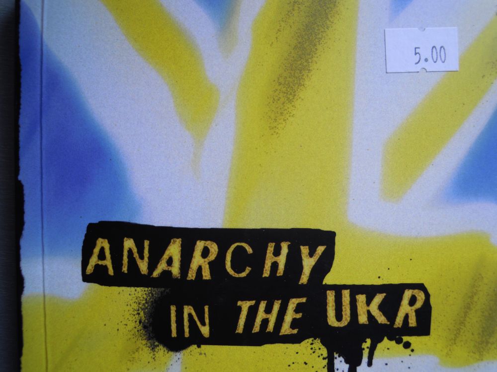 Anarchy in the UKR